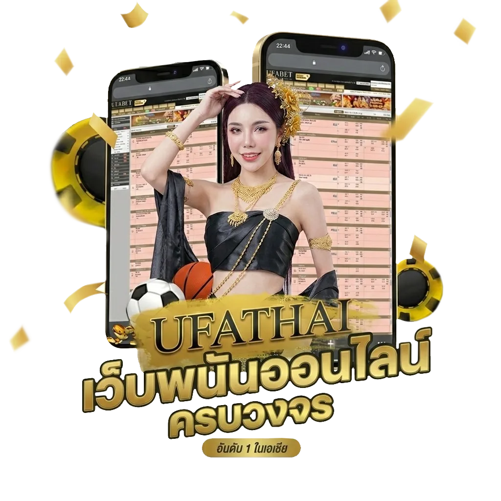 โปร เน็ต ais ไม่ลด ส ปี ด โทรฟรี Bonus Banner — สำหรับสมาชิก
